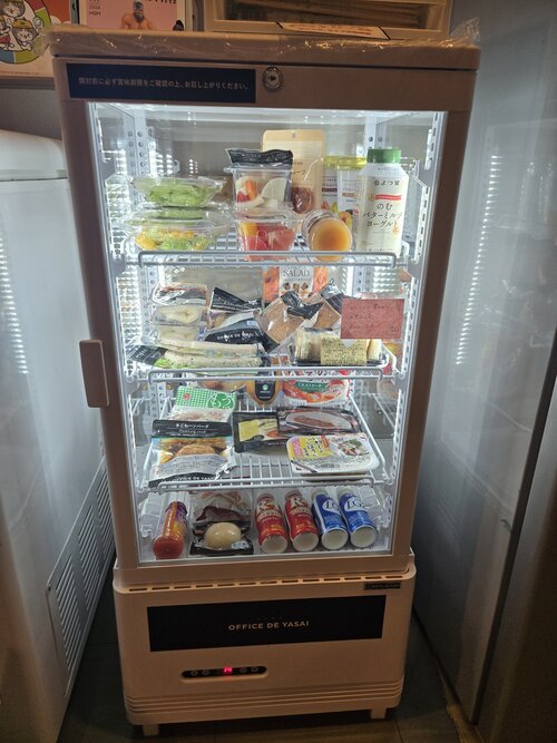 20250421_182310.jpg